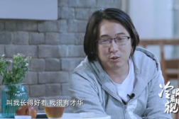 娱乐吃瓜酱生活,吃瓜酱生活背后的精彩故事