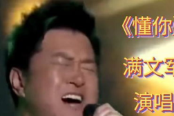 吃瓜娱乐圈系列小说,揭秘明星背后的故事