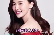 50位韩国女星大表排名,颜值与实力并存，谁才是真正的女神？