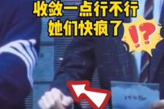 娱乐吃瓜君哥是谁啊视频,短视频红人背后的故事