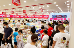 赵一鸣零食全国门店突破2000家2025年6月27日