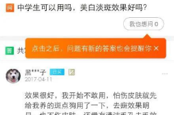 娱乐吃瓜评论文案搞笑,笑料百出,瓜皮满天飞