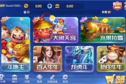 乐酷娱乐棠,揭秘棠氏家族的传奇故事