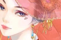 女配她貌美如花(穿书),貌美如花,穿书逆袭之路