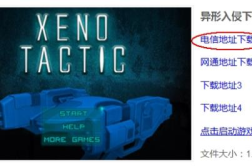 www7k7k.com