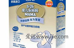 惠氏妈妈奶粉好吗,品质卓越,呵护母婴健康首选