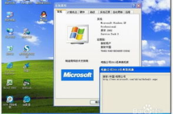 windowsxp系统重装,简易步骤与注意事项详解