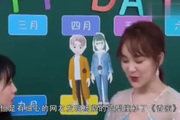 娱乐吃瓜助理,助理视角下的明星真实生活
