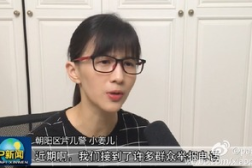 娱乐吃瓜酱说鄂尔多斯,从资源之城到绿色转型的典范