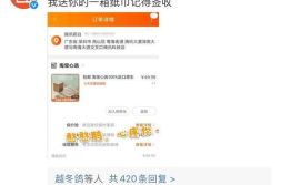 娱乐吃瓜酱消费者分析,洞察潮流趋势的幕后推手