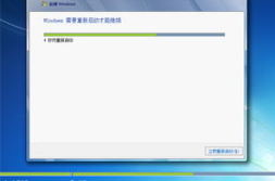 win764系统下载,全面解析下载与安装流程