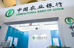 2025年4月农业银行最新存款利率表来了:10万存1年利息多少?2025/5/29存款利率最新表