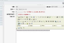 asp源代码,ASP源代码解析与应用实践