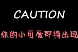娱乐吃瓜酱算什么,网络热点的幕后推手与流行文化现象