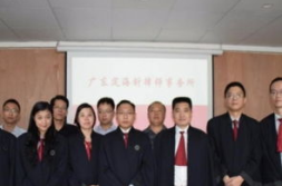 劳动局律师在线咨询,解答劳动权益疑问,助力职场维权