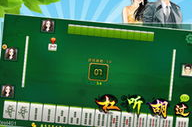 安顺捉鸡麻将下载,体验正宗贵阳麻将乐趣,畅享休闲时光