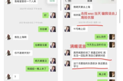娱乐吃瓜酱7.7,揭秘娱乐圈最新热点事件